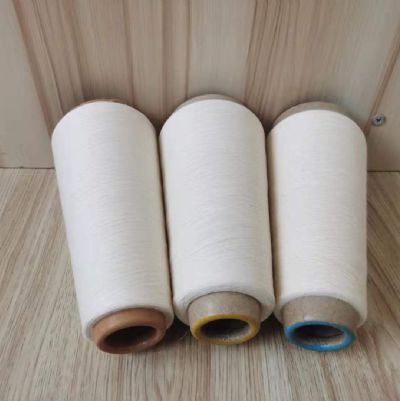 點擊查看詳細(xì)信息<br>標(biāo)題：人棉紗 閱讀次數(shù)：2296